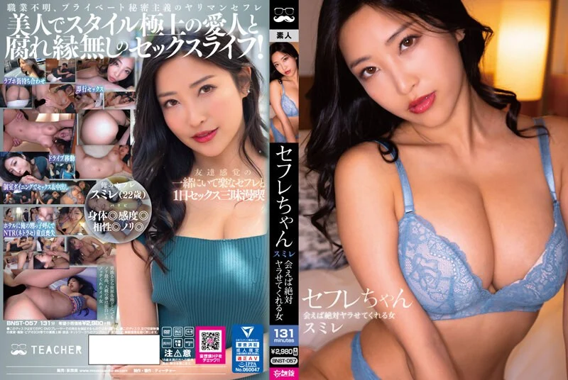 国产AV 91制片厂 GDCM001 熟女上司的性解放 苏然